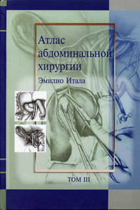    3:     ,     