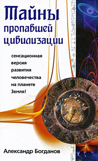 ����� ��������� �����������