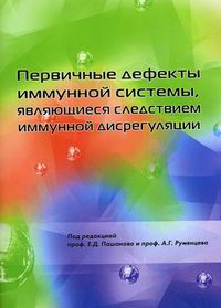 ��������� ������� �������� �������, ���������� ���������� �������� ������������