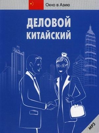 ������� ���������