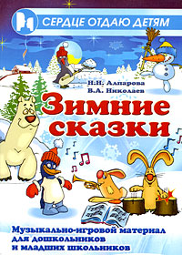 ������ ������: ����������-������� �������� ��� ������������ � ������� ����������