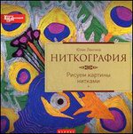 �����������. ������ ������� �������