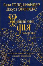 ������ ���� ��� ��������. ��������������� ������� �� ���� ��������