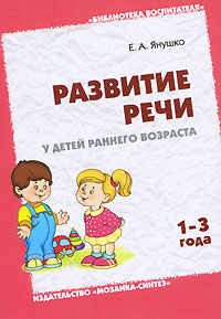      : 1-3 