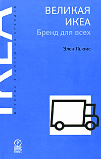 ������� ����. ����� ��� ����