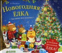 ���������� ����. ������� ��� ������ + ������� ���������� ����. ��� ����� 3-5 ���