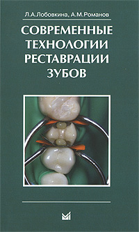 ����������� ���������� ����������� ����� - 2-� �������