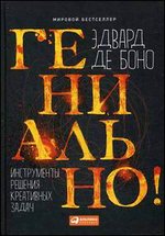 ���������! ����������� ������� ���������� �����