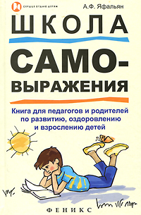 ����� �������������