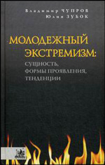 : ,  , 