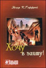 ���� � �����!