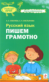 ������� ����: ����� ��������