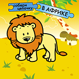 ������ �������: � ������: ������-�������