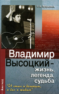 �������� �������� - �����, �������, ������. "� ���� � �������, � ��� � �����"