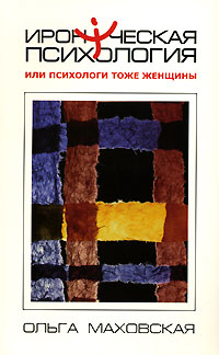 ����������� ����������, ��� ��������� ���� �������