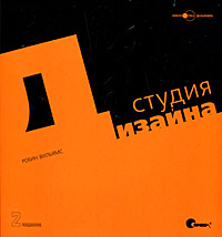   - 2- 