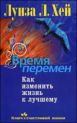 ����� �������. ��� �������� ����� � �������