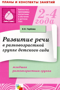 �������� ���� � ��������������� ������ �������� ����: ������� ��������������� ������