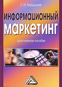 �������������� ���������