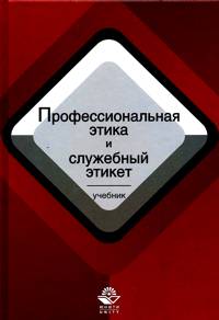 ���������������� ����� � ��������� ������