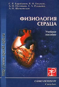 ���������� ������