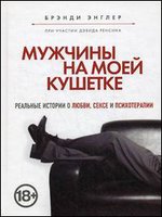 ������� �� ���� �������