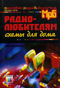 ��������������. ����� ��� ����