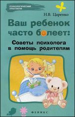 ��� ������� ����� ������. ������ ��������� � ������ ���������