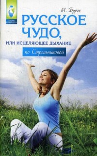 ������� ����, ��� ���������� ������� �� �������������