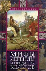 ����, ������� � �������� �������