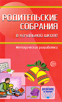 ������������ �������� � ��������� �����. ������������ ����������