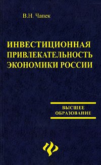 �������������� ����������������� ��������� ������: ������� ������� ��� �����