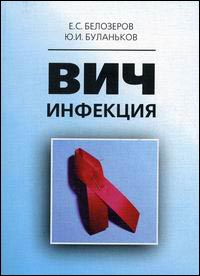 ���-��������