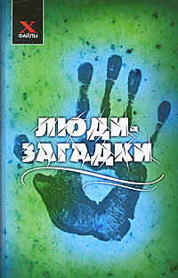 ����-�������