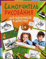 ����������� ��������� ��� ��������� � �������