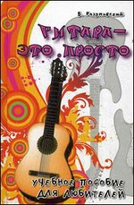 ������-��� ������. ������� ������� ��� ���������