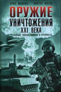   XXI .  ,   