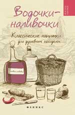 �������-���������: ������������ ������� ��� �������� ���������