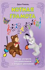 ������ �������: �������-��������� ��� ������������ � ������� ����������