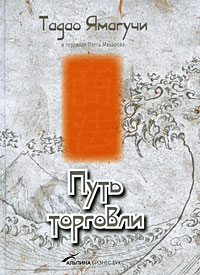  :   ,    ,             - 3- 