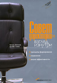 ����� ���������� - ������ �������. �������� ������������, ����������, ������ �������������