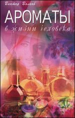 ������� � ����� ��������