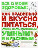 ��� � ���� ��������. ��� ��������� � ������ ��������, ����� ���� ��������, ����� � ��������. ��� ����� �� 10 ���