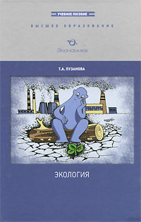 ��������: ������� ������� ��� �����