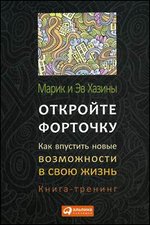 �������� ��������! ��� �������� ����� ����������� � ���� �����. �����-�������