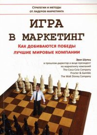 ���� � ���������. ��� ���������� ������ ������ ������� ��������