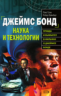 ������ ����. ����� � ����������