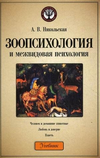 ������������� � ���������� ����������. �������