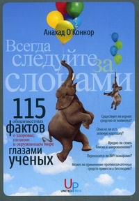 ������ �������� �� �������: 115 "������������� ������" � ��������, ������� � ���������� ���� - ������� ������