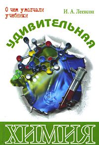 ������������ �����